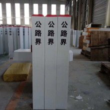 枣强县亚辉玻璃钢制品厂